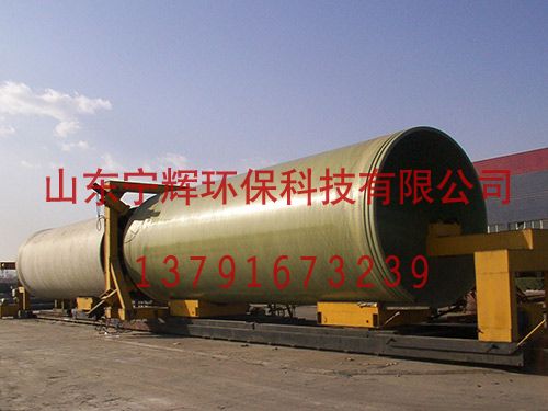 玻璃鋼夾砂管道