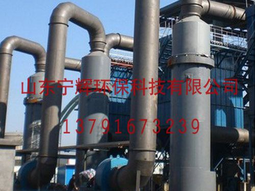 玻璃鋼除塵塔