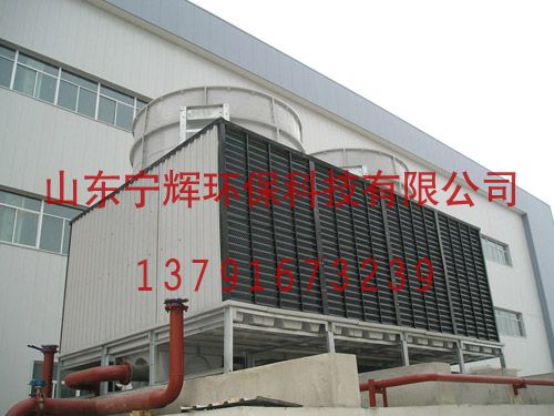 方形橫流式冷卻塔