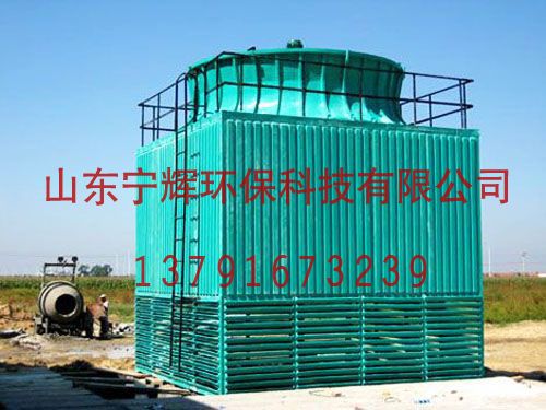 方形逆流式冷卻塔