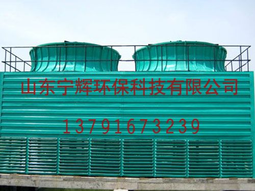方形逆流式冷卻塔
