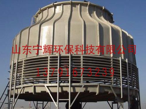 圓形逆流式冷卻塔