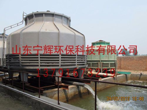 圓形逆流式冷卻塔