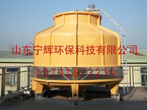 圓形逆流式冷卻塔