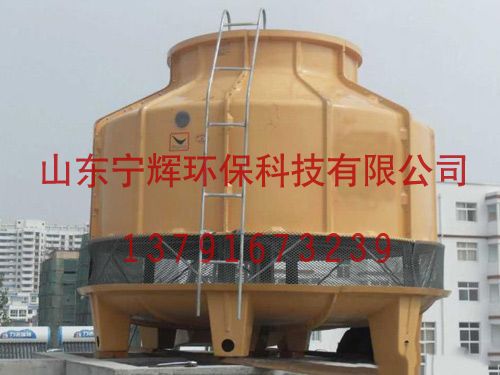 圓形逆流式冷卻塔