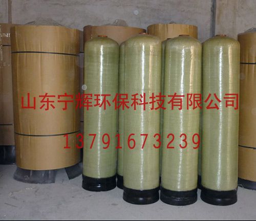 玻璃鋼復(fù)合罐