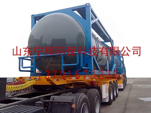 玻璃鋼運(yùn)輸罐